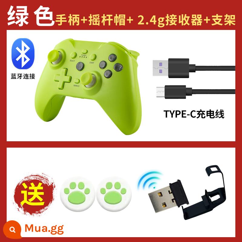 Bộ điều khiển trò chơi Bluetooth ipad phổ thông Android Điện thoại di động Apple Minecraft MC niềm tin xanh máy tính hơi nước - Xanh + khung + đầu thu