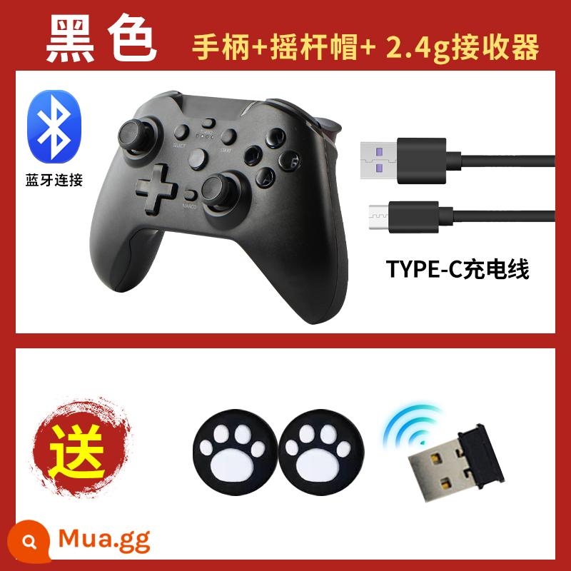 Bộ điều khiển trò chơi Bluetooth ipad phổ thông Android Điện thoại di động Apple Minecraft MC niềm tin xanh máy tính hơi nước - đen + đầu thu