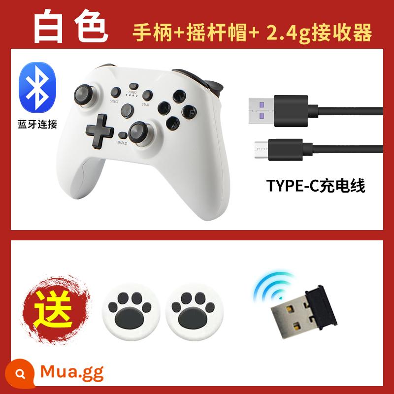 Bộ điều khiển trò chơi Bluetooth ipad phổ thông Android Điện thoại di động Apple Minecraft MC niềm tin xanh máy tính hơi nước - trắng + đầu thu