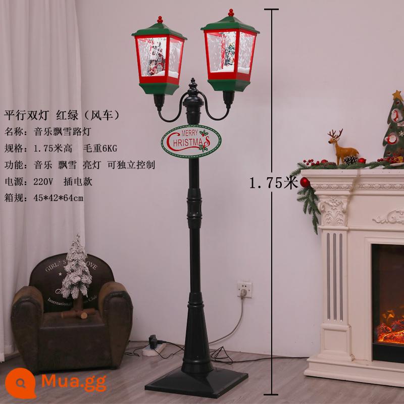 Trang trí Giáng sinh Nhạc điện nổi Đèn đường tuyết dưới Snow Lantern Mua sắm trung tâm mua sắm sảnh - Đèn đôi song song cối xay gió đỏ và xanh