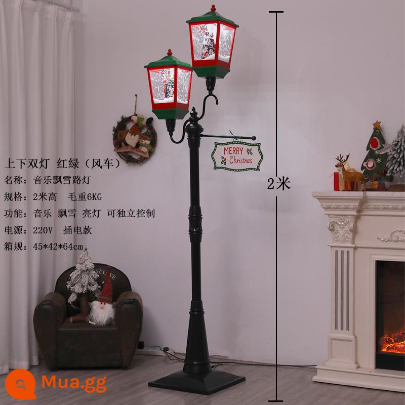 Trang trí Giáng sinh Nhạc điện nổi Đèn đường tuyết dưới Snow Lantern Mua sắm trung tâm mua sắm sảnh - Đèn đôi trên và dưới cối xay gió xanh đỏ