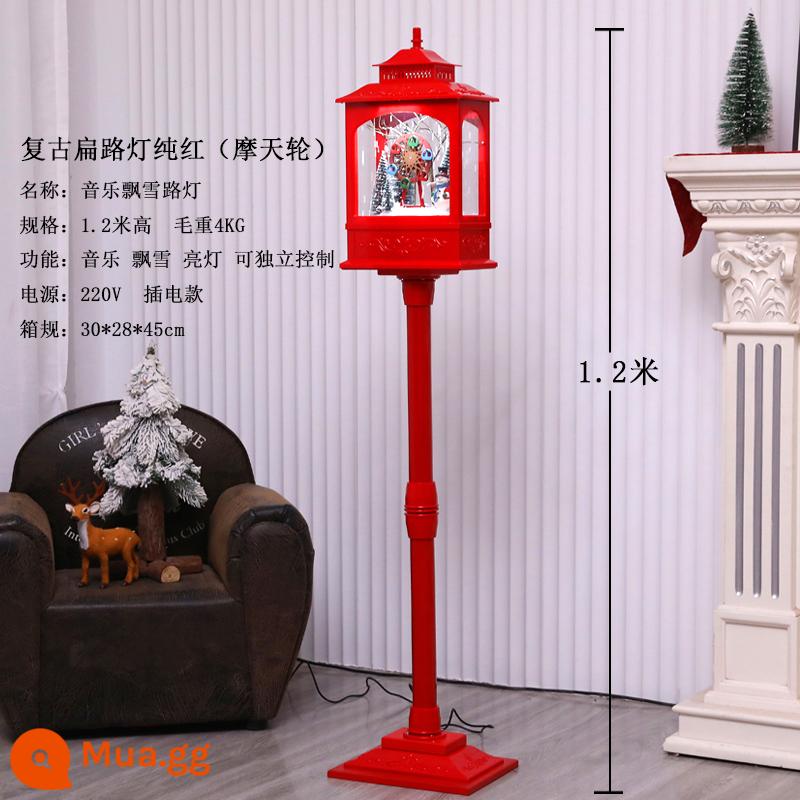 Trang trí Giáng sinh Nhạc điện nổi Đèn đường tuyết dưới Snow Lantern Mua sắm trung tâm mua sắm sảnh - 1.2 Cơm Junku Matenwa