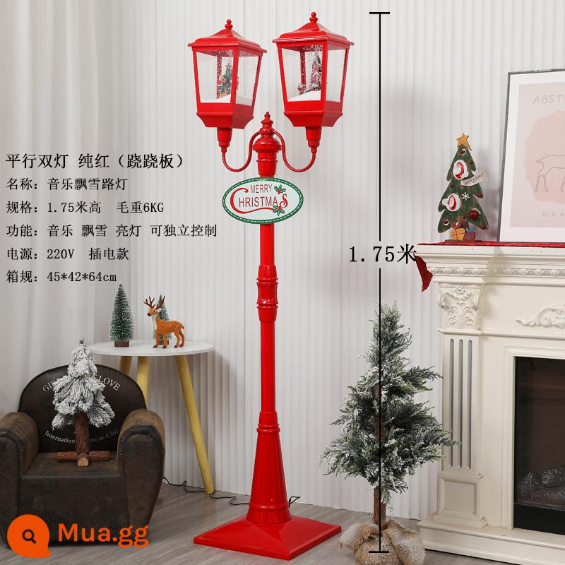 Trang trí Giáng sinh Nhạc điện nổi Đèn đường tuyết dưới Snow Lantern Mua sắm trung tâm mua sắm sảnh - Đèn đôi song song bập bênh màu đỏ tinh khiết