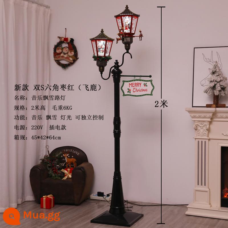 Trang trí Giáng sinh Nhạc điện nổi Đèn đường tuyết dưới Snow Lantern Mua sắm trung tâm mua sắm sảnh - Đèn đôi trên dưới hình lục giác hươu bay màu đỏ