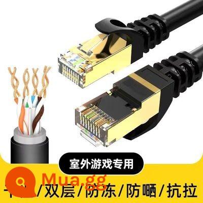 Gigabit siêu sáu loại đường dây mạng cực nhanh tại nhà 1m5m10m20m đường dây mạng bộ định tuyến đầu pha lê tốc độ cao ngoài trời - Đen chống nước hai lớp [đầu pha lê mạ vàng] [Chỉ dành cho ngoài trời Gigabit]