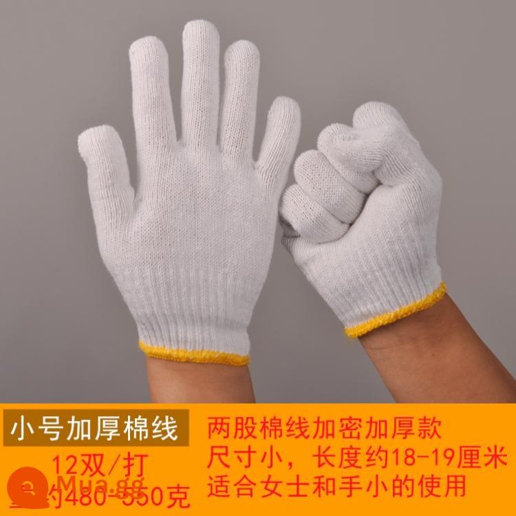 Bảo hiểm lao động găng tay bông làm việc nylon dày cotton thoáng khí gạc trắng găng tay chịu mài mòn công nhân lao động găng tay làm việc - Sợi cotton dày nhỏ màu vàng nhạt 60 đôi