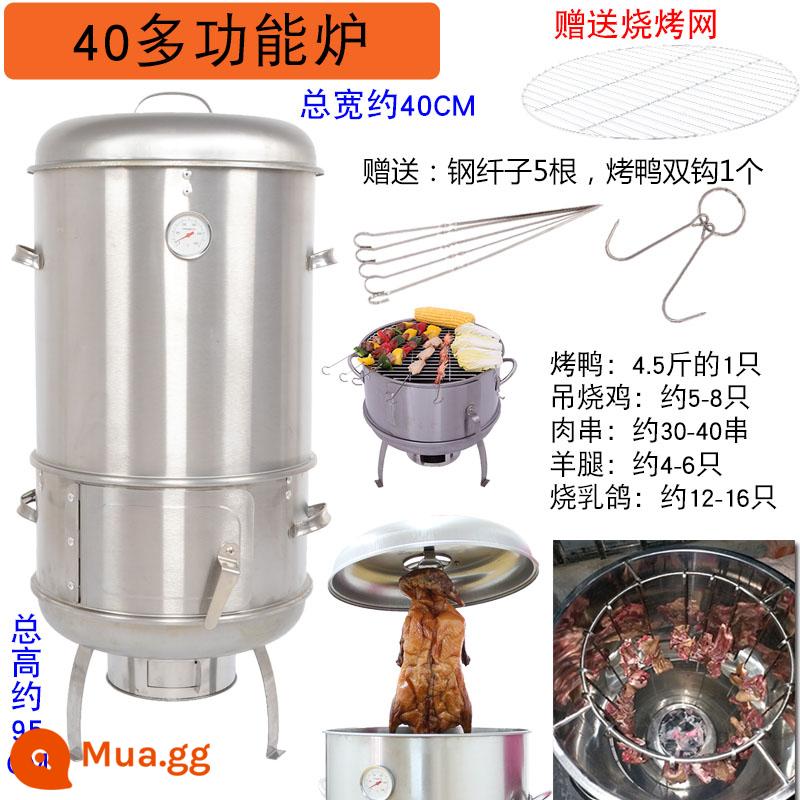 Bếp vịt nướng gas thương mại 4Crown Than gia dụng bằng thép không gỉ hai lớp Bếp vịt quay BBQ Vịt quay Bếp nướng ngỗng quay - Lò nướng vịt quay đa năng 40