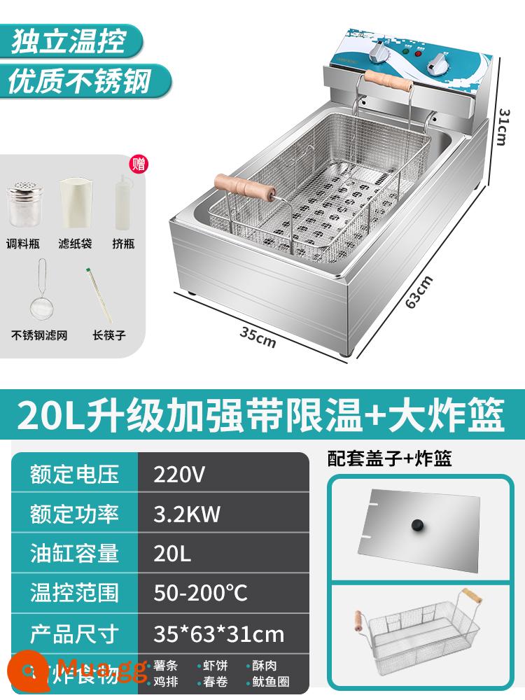 Nồi chiên không gỉ nồi chiên điện thương mại gian hàng gà rán khoai tây chiên tháp rán nồi chiên điện gas xi lanh đơn nồi chiên - [Mẫu nâng cao công suất lớn] Xi lanh đơn 20L√Bảo vệ kép√Giỏ chiên lớn [Dịch vụ khách hàng 1-1]