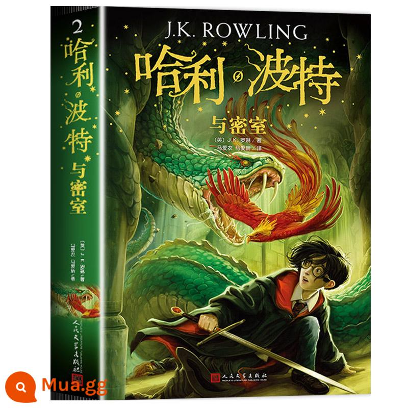 Sách Harry Potter trọn bộ bản chính hãng Trung Quốc học sinh tiểu học lớp 7 2022 tuyển tập kỷ niệm mới Harry Potter và Hòn đá phù thủy Đứa trẻ bị nguyền rủa Harry Potter Nhà xuất bản Văn học Nhân dân Bộ truyện Harry Potter jk Rowling 8 - 2. Harry Potter và Phòng chứa Bí mật (ấn bản dành cho nhà sưu tập bìa màu)