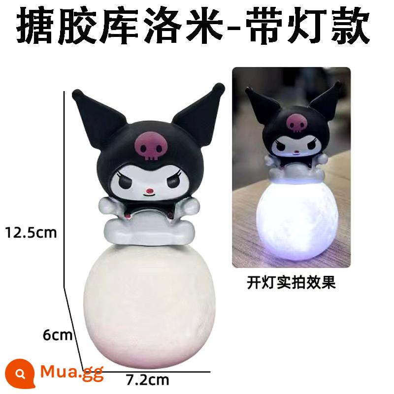 Người nổi tiếng Internet Kuromi trang trí bánh đồ trang trí Sanrio Giai điệu Pacha chó quế sinh nhật con chó món tráng miệng bàn cắm - Vinyl dạ quang Culomi 2 chiếc