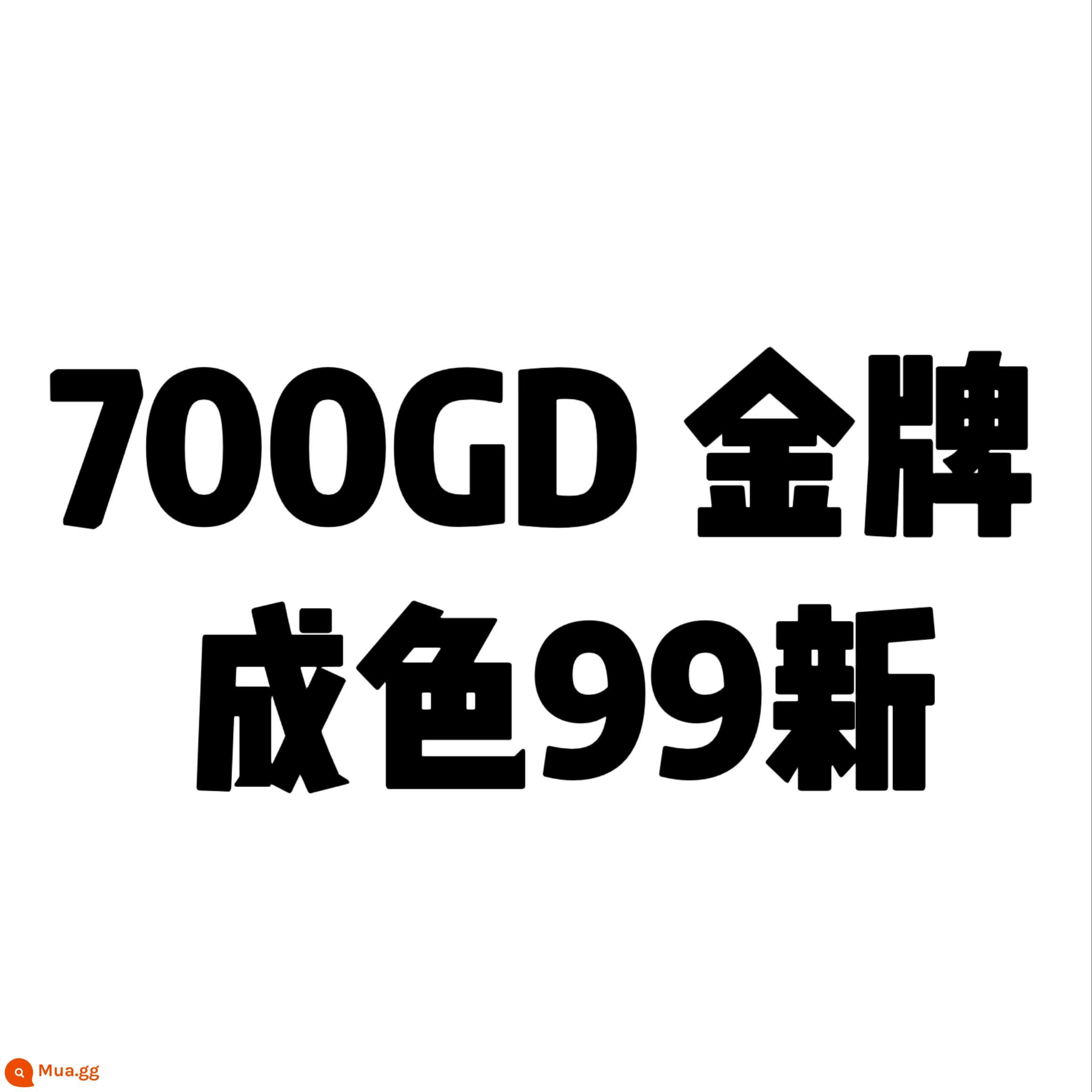 Hàng tồn kho mới Bộ nguồn huy chương vàng EVGA600GD PLUS chứng nhận huy chương vàng Bộ nguồn 600w được xếp hạng - Giành ngay huy chương vàng 700w