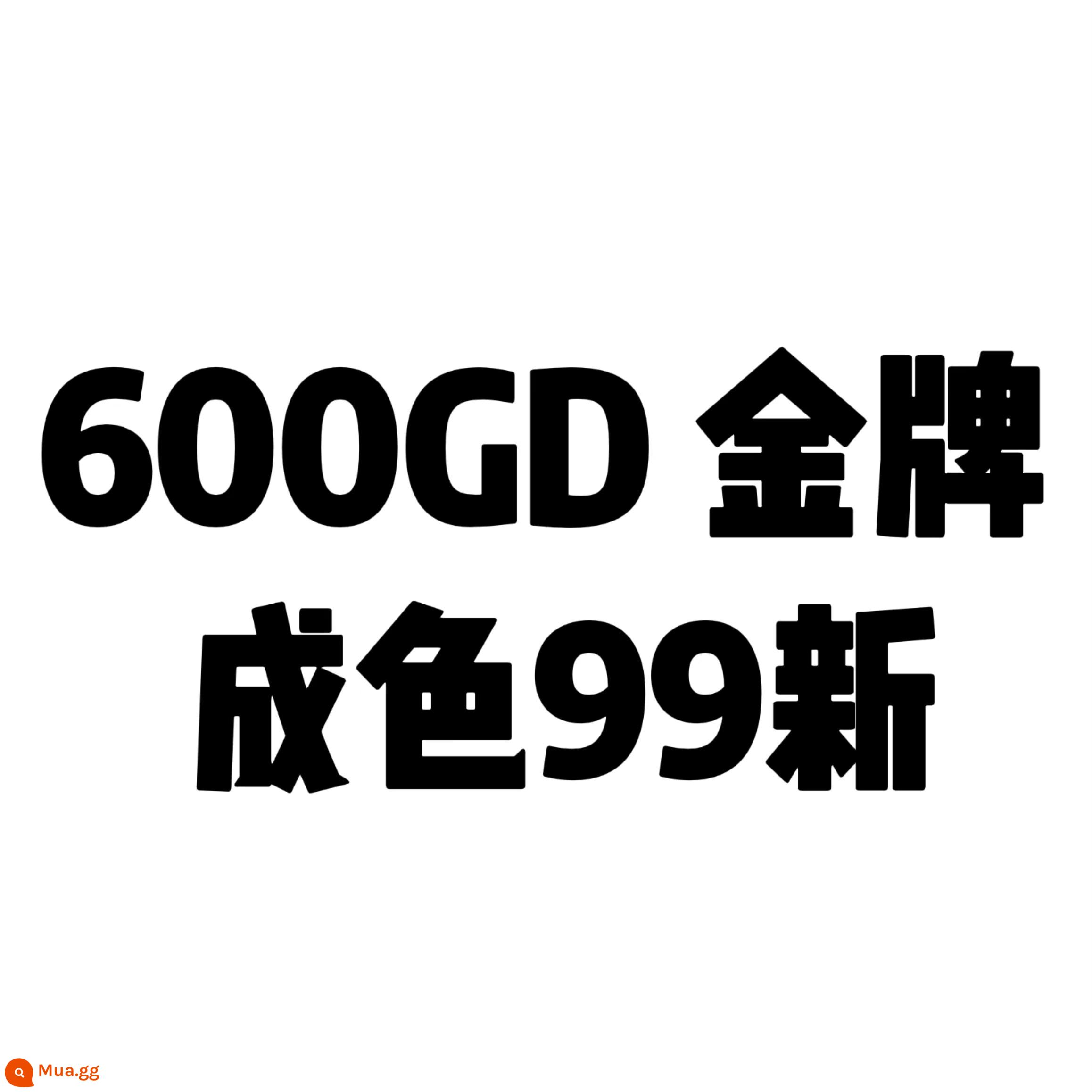 Hàng tồn kho mới Bộ nguồn huy chương vàng EVGA600GD PLUS chứng nhận huy chương vàng Bộ nguồn 600w được xếp hạng - Giành ngay huy chương vàng 600w