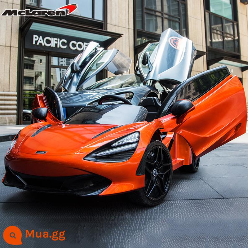 McLaren xe điện trẻ em xe bốn bánh có thể ngồi người bé con xe thể thao đồ chơi điều khiển từ xa pin xe đẩy - Sơn màu cam/điều khiển từ xa/cửa cánh đĩa/bánh xe mềm chống cháy nổ/ghế da