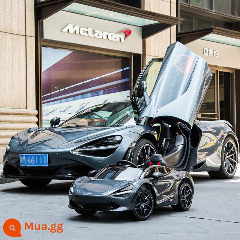 McLaren xe điện trẻ em xe bốn bánh có thể ngồi người bé con xe thể thao đồ chơi điều khiển từ xa pin xe đẩy - Sơn màu xám/điều khiển từ xa/cửa cánh đĩa/bánh xe mềm chống cháy nổ/ghế da