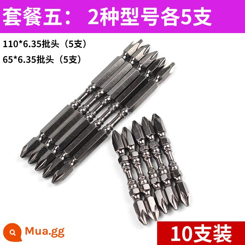 Nunchaku Độ cứng cao Từ tính Cross Bit Thép vonfram Hai đầu Đầu tuốc nơ vít điện Từ tính mạnh Vòng tròn từ tính siêu chống mài mòn - Bộ 5, 10 miếng (thông số kỹ thuật khác nhau)