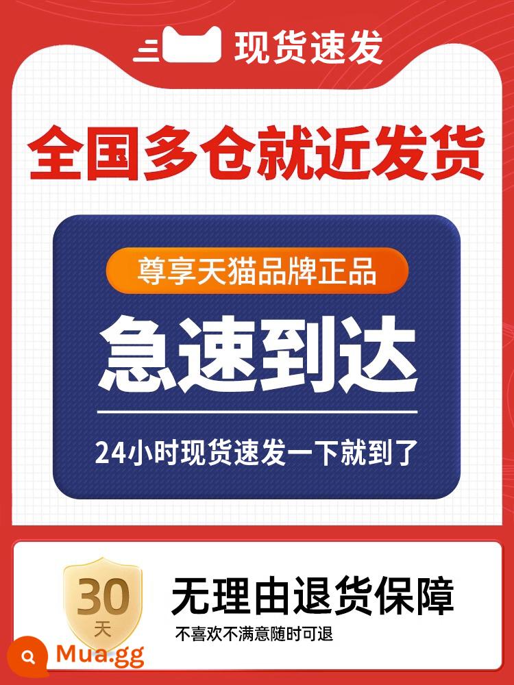 Mặt nạ lượn sóng màu Morandi nữ lưới giá trị cao màu đỏ 2023 mới bảo vệ mắt hình con bướm dành cho người lớn dùng một lần - [Hàng giao tận nơi vận chuyển nhanh chóng] Nhiều kho hàng trên toàn quốc·Giao hàng lân cận