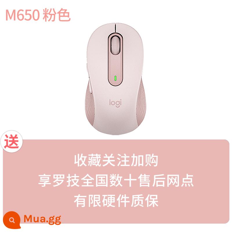 National Bank Logitech M650/M650L chuột không dây tắt tiếng Bluetooth hai chế độ máy tính xách tay mac văn phòng tại nhà - M650 màu hồng