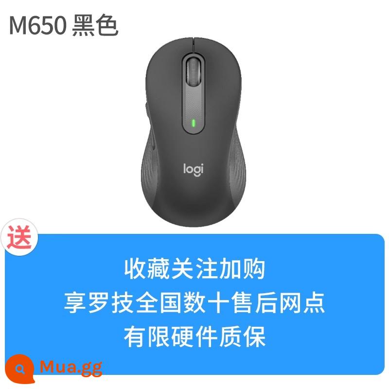 National Bank Logitech M650/M650L chuột không dây tắt tiếng Bluetooth hai chế độ máy tính xách tay mac văn phòng tại nhà - M650 màu đen