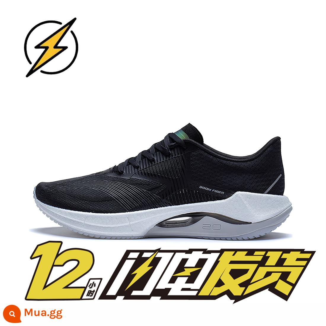 Vợt Li Ning/Lớp Lót Siêu Nhẹ 20 Công Nghệ Giảm Chấn Phục Hồi Nam Chạy Bộ Chuyên Nghiệp Giày Thể Thao ARBT001 - Kho flash SF ARBT001-2 được vận chuyển trong vòng 12 giờ