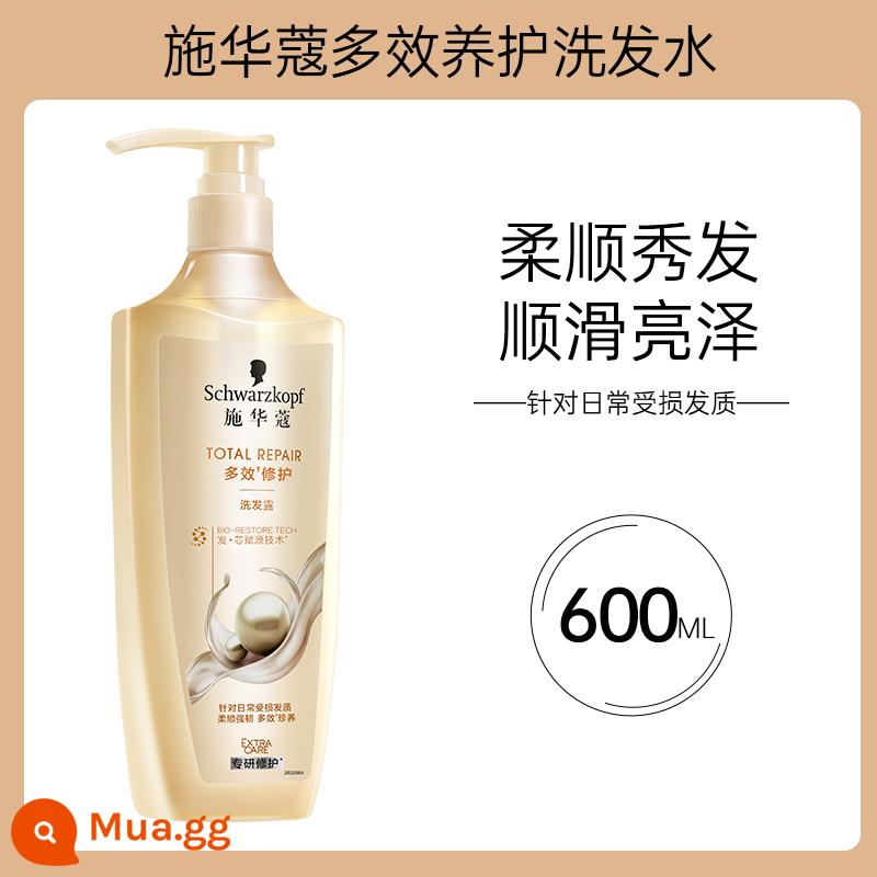 Dầu gội Schwarzkopf Dầu gội đa tác dụng phục hồi độ bồng bềnh phong phú cải thiện tóc xoăn mượt dầu xả - Dầu gội phục hồi đa tác dụng 600ml