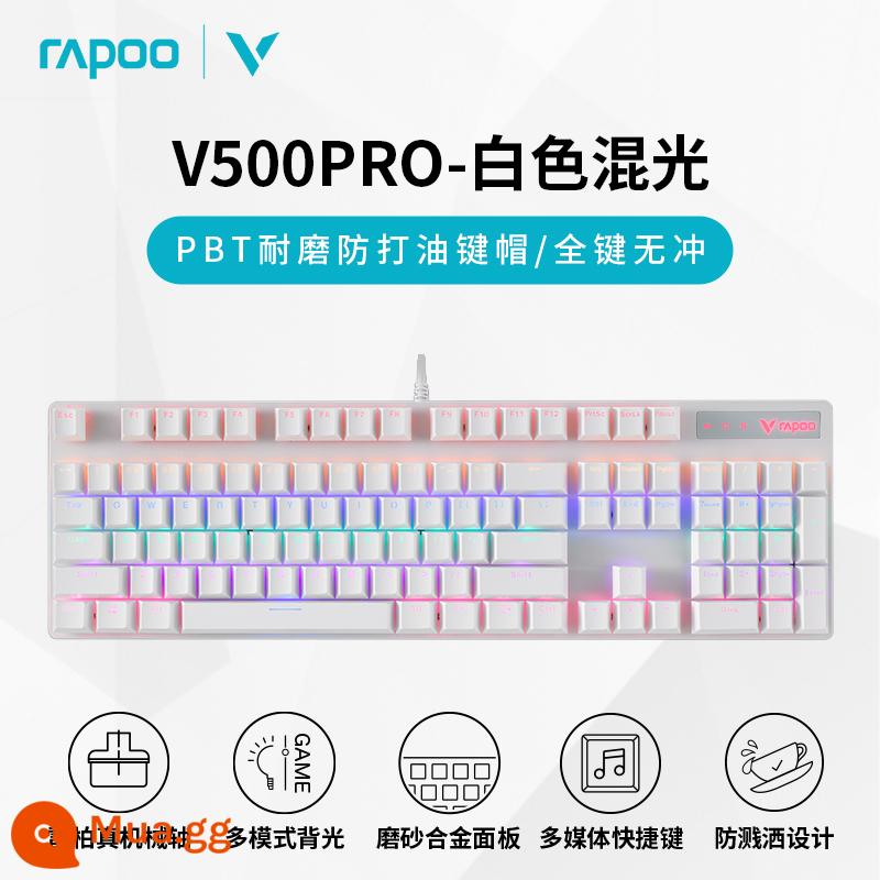 Rapoo V500PRO Bàn phím cơ đôi chính tả màu trà xanh đỏ đen trục máy tính văn phòng trò chơi điện cạnh tranh có dây 104 phím - [Màu trắng rực rỡ] Đèn pha keycap PBT 104 phím