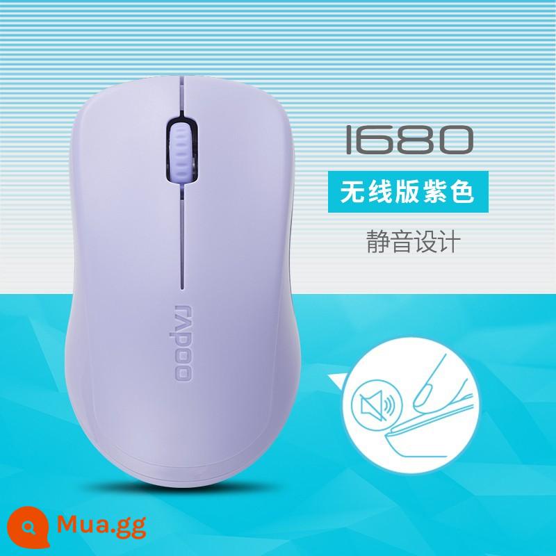 Rapoo 1680 Chuột Không Dây Mute Văn Phòng Kinh Doanh Tiện Lợi Apple Notebook Máy Tính Nam Nữ Chuyên Dụng - [1680-Tím] Không dây Im lặng丨Kết nối chống nhiễu