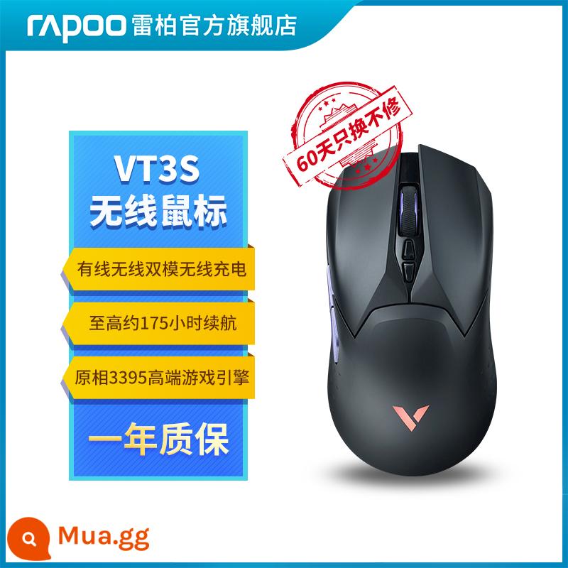 Chuột không dây có dây Rapoo VT9 chế độ kép lập trình thiết kế máy tính để bàn văn phòng máy tính xách tay chơi game chuyên dụng - [VT3S-Black] Sạc không dây★Pha gốc 3395★Hiệu ứng ánh sáng RGB