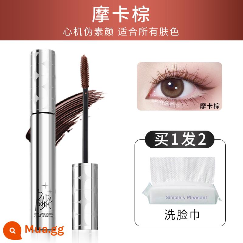 Mascara Piara Mascara chuốt mi chống thấm nước mi cong dày lâu trôi không lem chính hãng hàng đầu Store - Màu nâu mocha nhẹ nhàng + khăn mặt