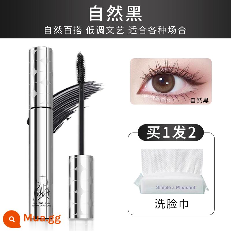 Mascara Piara Mascara chuốt mi chống thấm nước mi cong dày lâu trôi không lem chính hãng hàng đầu Store - Khăn mặt + đen đa năng