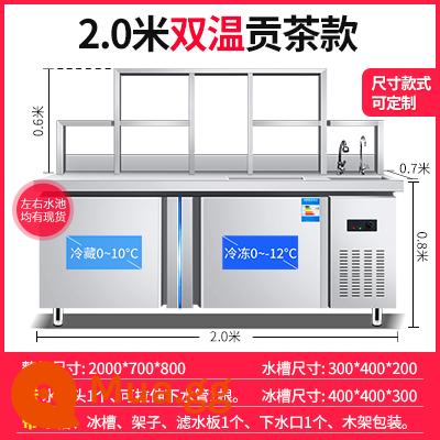 Quán trà sữa trọn bộ thiết bị bàn nước quầy bar bàn thao tác quán trà sữa thương mại tủ lạnh cấp đông bàn làm việc tủ lạnh nước 2 nhiệt độ - Mô hình đông lạnh/nhiệt độ kép 2 mét