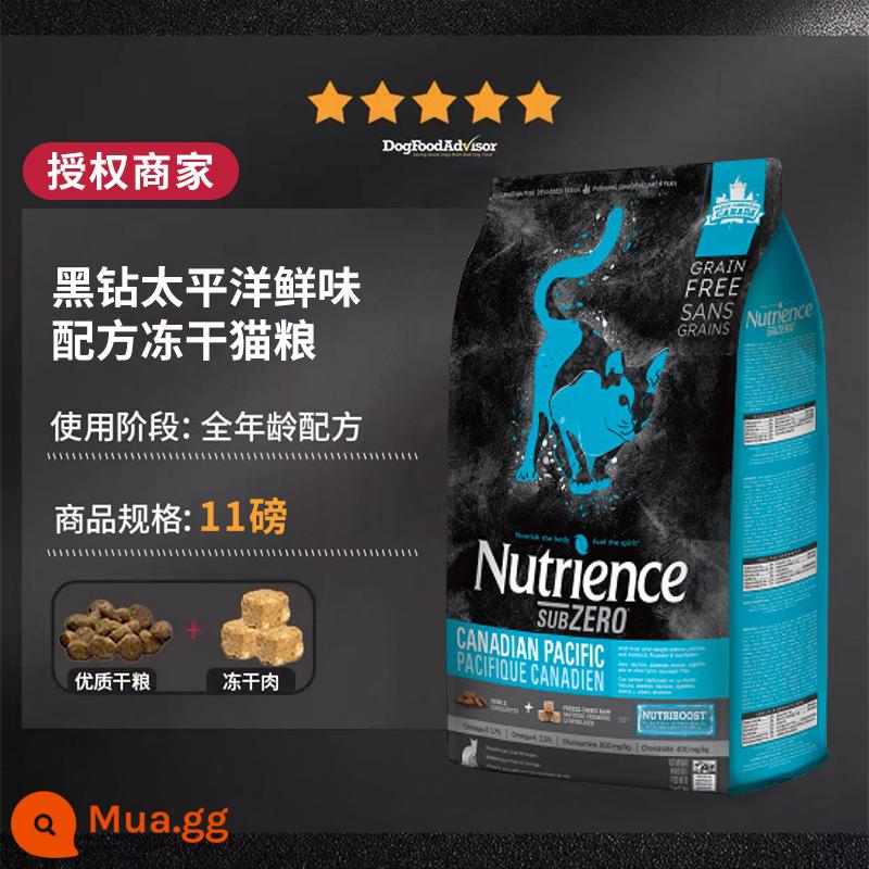 Thức ăn cho mèo Nutris nhập khẩu Canada Hagen Nutris gà thịt đỏ Thức ăn cho mèo kim cương đen 11/5 lb đông khô nguyên con - Cá biển khô đông lạnh Black Diamond 11 lbs (23/08)