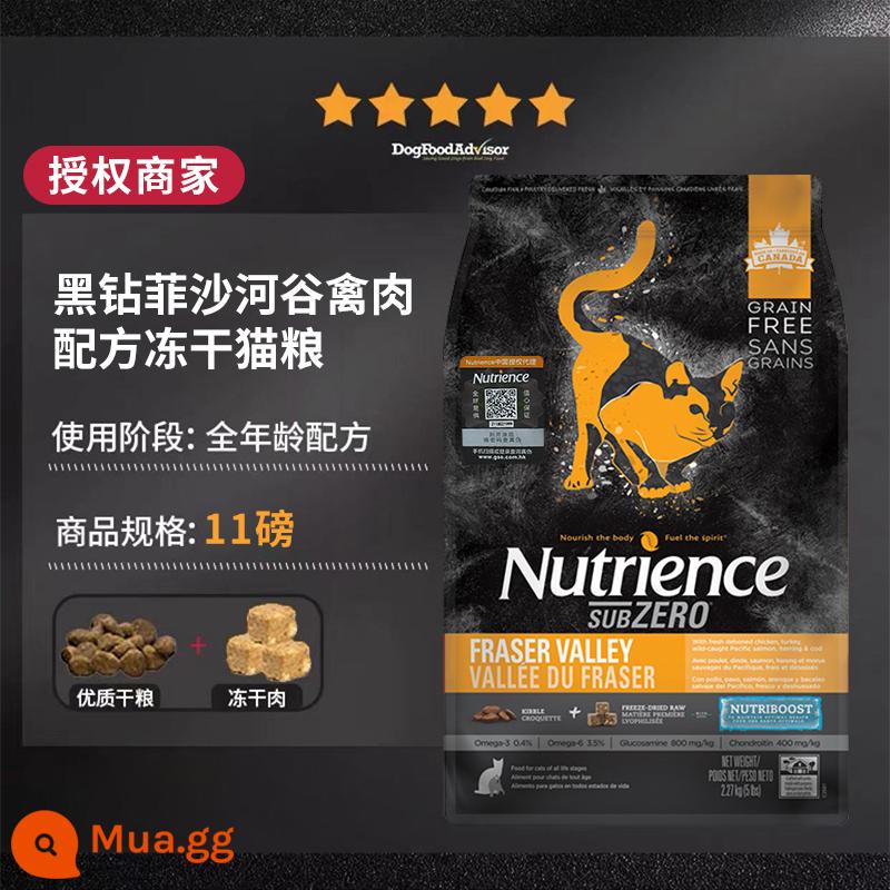 Thức ăn cho mèo Nutris nhập khẩu Canada Hagen Nutris gà thịt đỏ Thức ăn cho mèo kim cương đen 11/5 lb đông khô nguyên con - Gà khô đông lạnh Black Diamond 11 lbs (24/01)