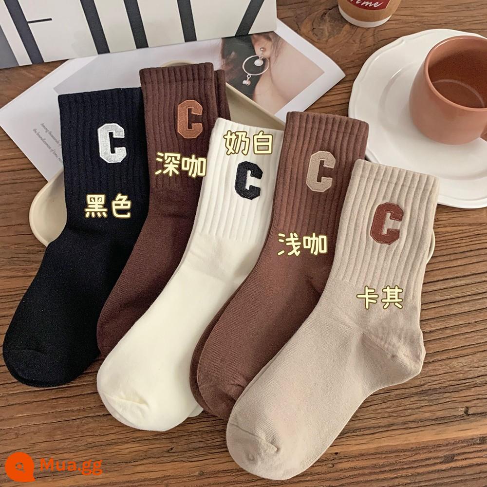 Tất thể thao chữ Big C đến giữa bắp chân nữ vớ cotton dày bên ngoài hợp thời trang mùa xuân thu đông - 2 đôi [2 đôi trắng]