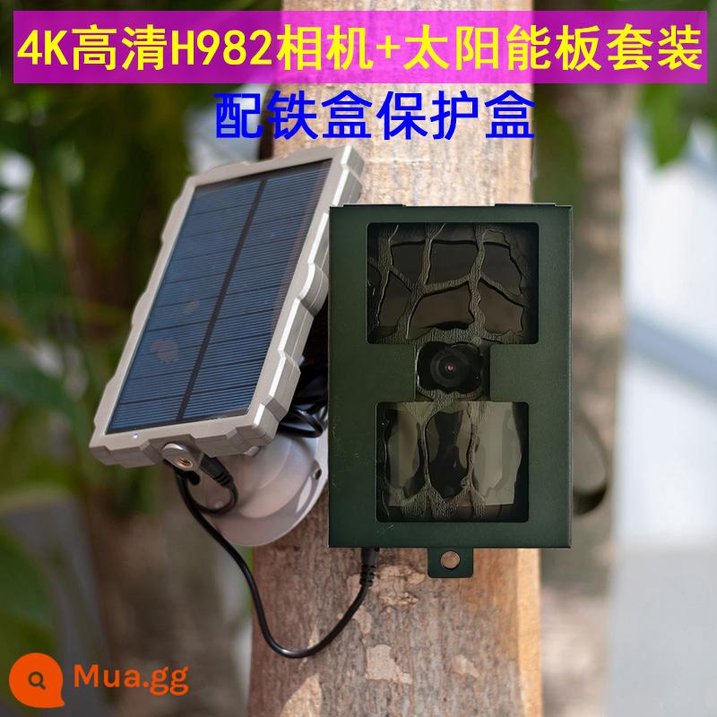 Camera hồng ngoại 4K HD H982 camera giám sát ngoài trời núi rừng vườn cây ăn quả ao kho cảm biến chống trộm ảnh - Vải kaki màu thẫm