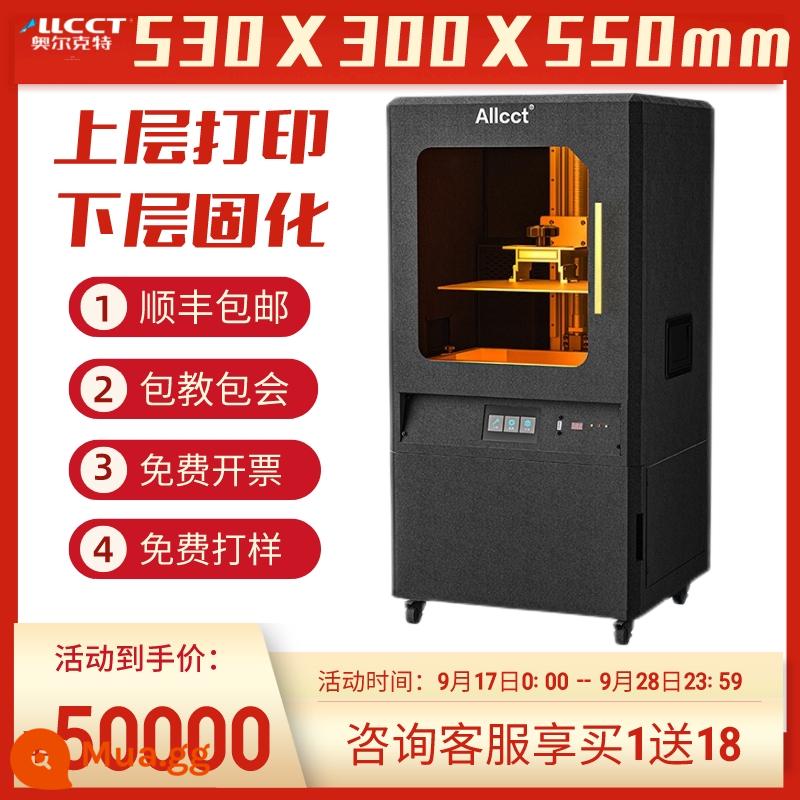 Máy in 3D xử lý bằng ánh sáng kích thước siêu lớn cấp công nghiệp có độ chính xác cao bằng nhựa cảm quang Allcct 15,6 inch 24 inch 4K - Allcct mate+ đi kèm khuôn tháo nhựa máy ảnh