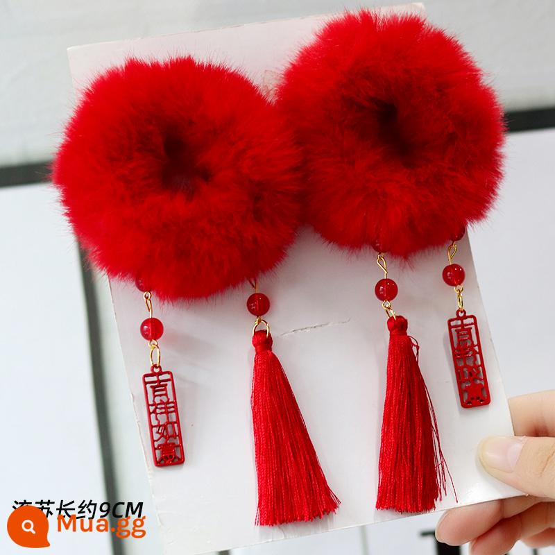 Mũ trùm đầu năm mới cho trẻ em Hanfu màu đỏ cổ sang trọng vòng tóc bé gái bé gái lễ hội chúc mừng năm mới phụ kiện tóc - cặp may mắn màu đỏ