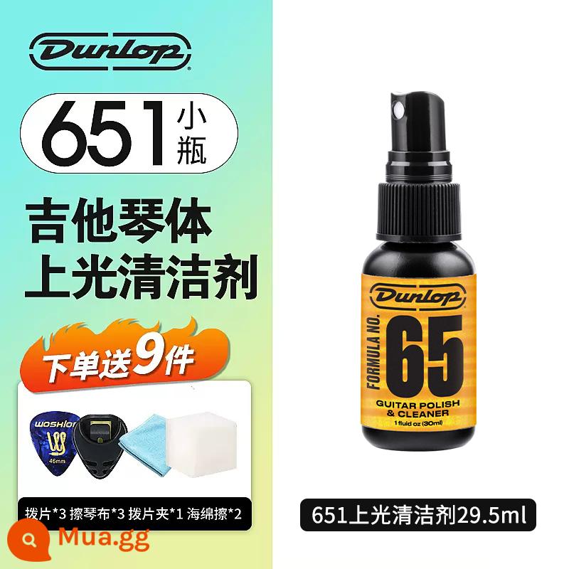 Dunlop Bộ chăm sóc và bảo dưỡng đàn guitar Dunlop Bộ bảo vệ dây đàn Dầu chống gỉ dầu lau phím đàn Tinh dầu chanh - Nước tẩy sơn 651 (đóng gói chai nhỏ xách tay) + trọn bộ quà tặng