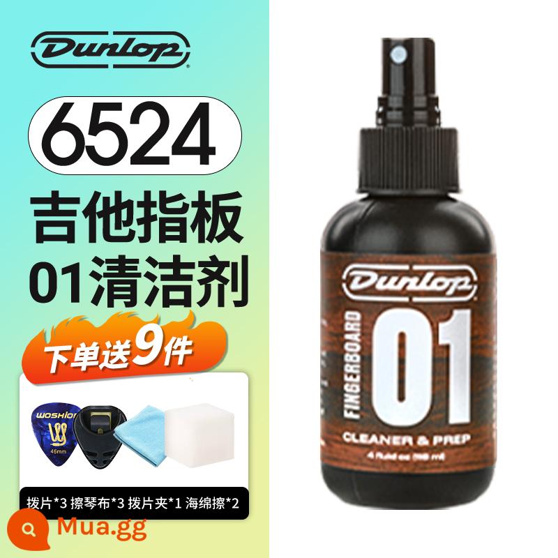 Dunlop Bộ chăm sóc và bảo dưỡng đàn guitar Dunlop Bộ bảo vệ dây đàn Dầu chống gỉ dầu lau phím đàn Tinh dầu chanh - 6524 Fingerboard 01 Máy Lau + Trọn Bộ Quà Tặng