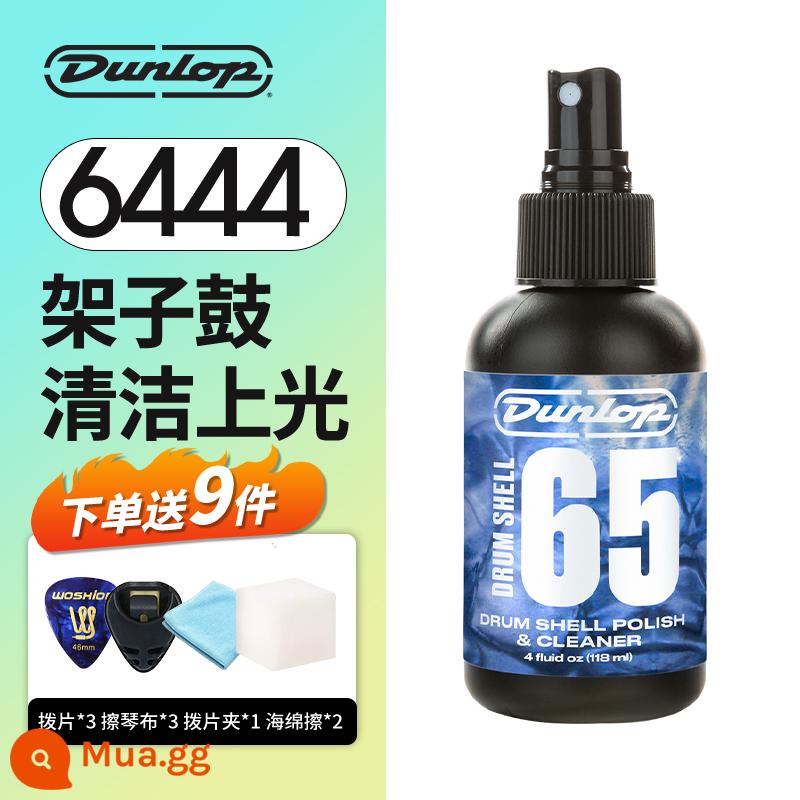 Dunlop Bộ chăm sóc và bảo dưỡng đàn guitar Dunlop Bộ bảo vệ dây đàn Dầu chống gỉ dầu lau phím đàn Tinh dầu chanh - 6444 Máy Làm Sạch Trống + Trọn Bộ Quà Tặng