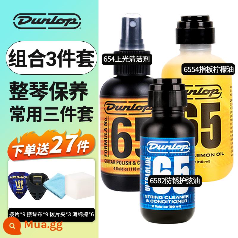 Dunlop Bộ chăm sóc và bảo dưỡng đàn guitar Dunlop Bộ bảo vệ dây đàn Dầu chống gỉ dầu lau phím đàn Tinh dầu chanh - 6582+6554+654 (bảo dưỡng định kỳ toàn bộ thiết bị)