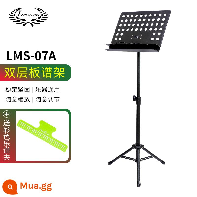 Lawrence sân khấu chuyên nghiệp sân khấu bảng điểm guzheng violin biểu diễn piano đứng nâng microphone clip guitar điểm đứng - LMS-07A+Bộ giữ điểm âm nhạc