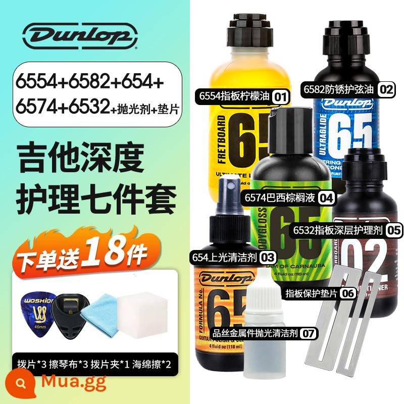 Dunlop Bộ chăm sóc và bảo dưỡng đàn guitar Dunlop Bộ bảo vệ dây đàn Dầu chống gỉ dầu lau phím đàn Tinh dầu chanh - Bộ 5 món dòng 65 (bảo dưỡng sâu toàn bộ nhạc cụ) + đánh bóng phím đàn + miếng đệm