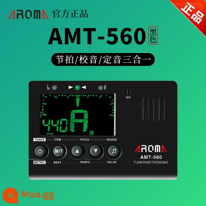 Arnoma tưởng niệm guitar urgent eukri violin chính hãng máy in chính hãng giọng nói điện tử - AMT-560 ba trong một