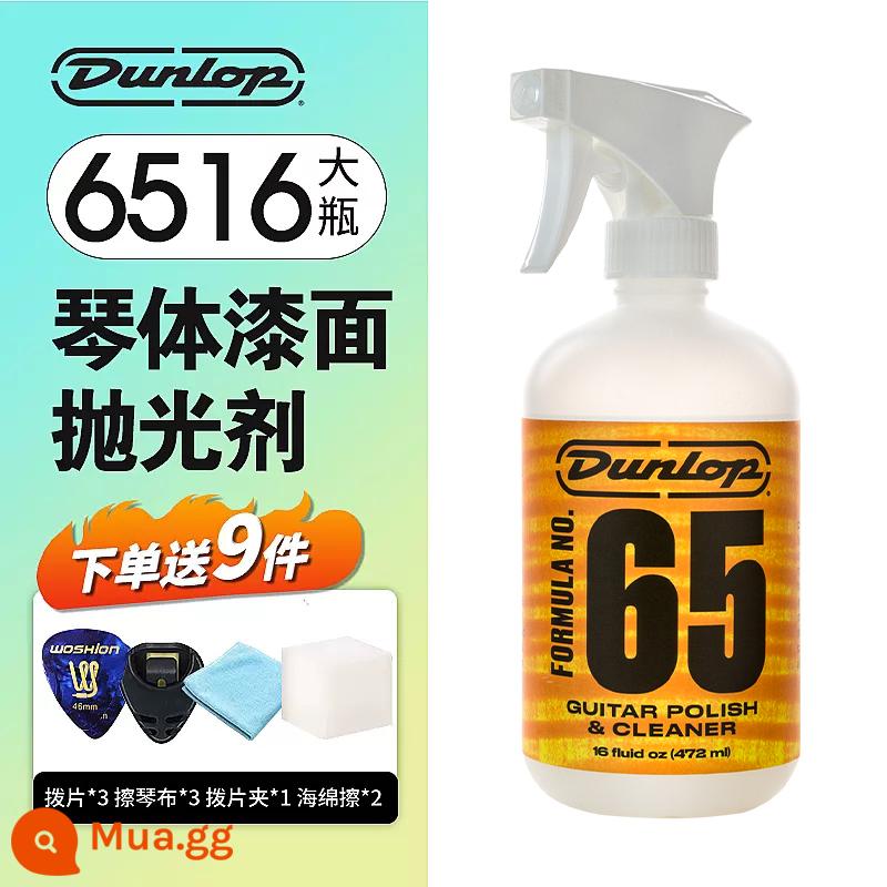 Dunlop Bộ chăm sóc và bảo dưỡng đàn guitar Dunlop Bộ bảo vệ dây đàn Dầu chống gỉ dầu lau phím đàn Tinh dầu chanh - 6516 Chai lớn sơn bóng đàn piano + trọn bộ quà tặng