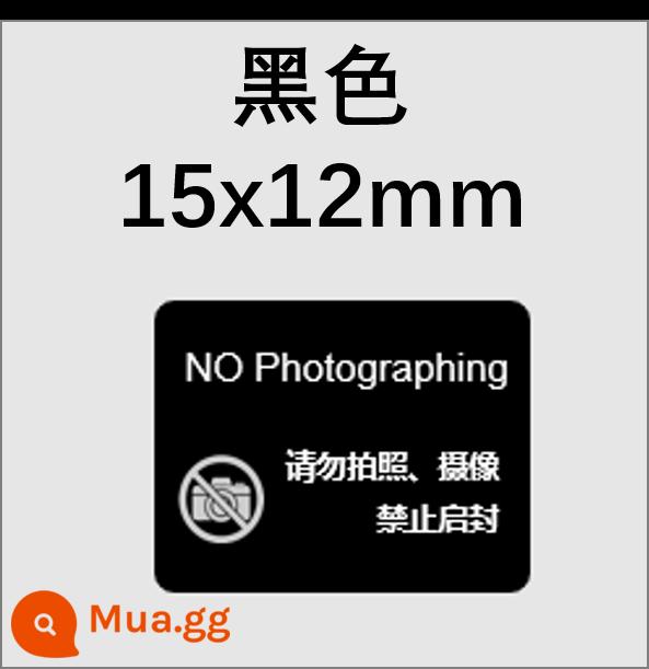 Camera điện thoại di động Cấm máy ảnh ảnh nhãn dán nhãn dán Điện thoại di động Nhãn dán bí mật bị cấm nhập ngũ chống lại nhãn và nước mắt - 100 chiếc đen 15x12mm