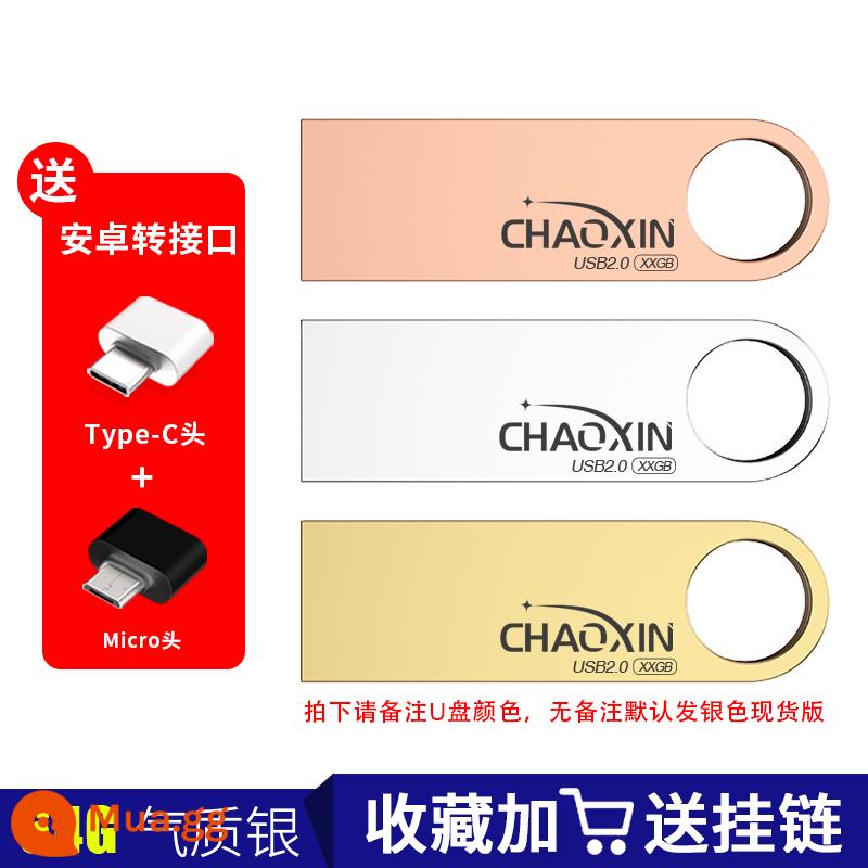 Đĩa U 32G chữ xác thực tốc độ cao logo tùy chỉnh đặt giá thầu đặc biệt Ổ đĩa flash USB 8g quà tặng bán buôn ổ đĩa flash xe hơi 16g máy tính sử dụng kép sinh viên ô tô chính hãng cô gái dễ thương mã hóa dung lượng lớn 64 - Bạc tròn 64/G [gửi giao diện kép]