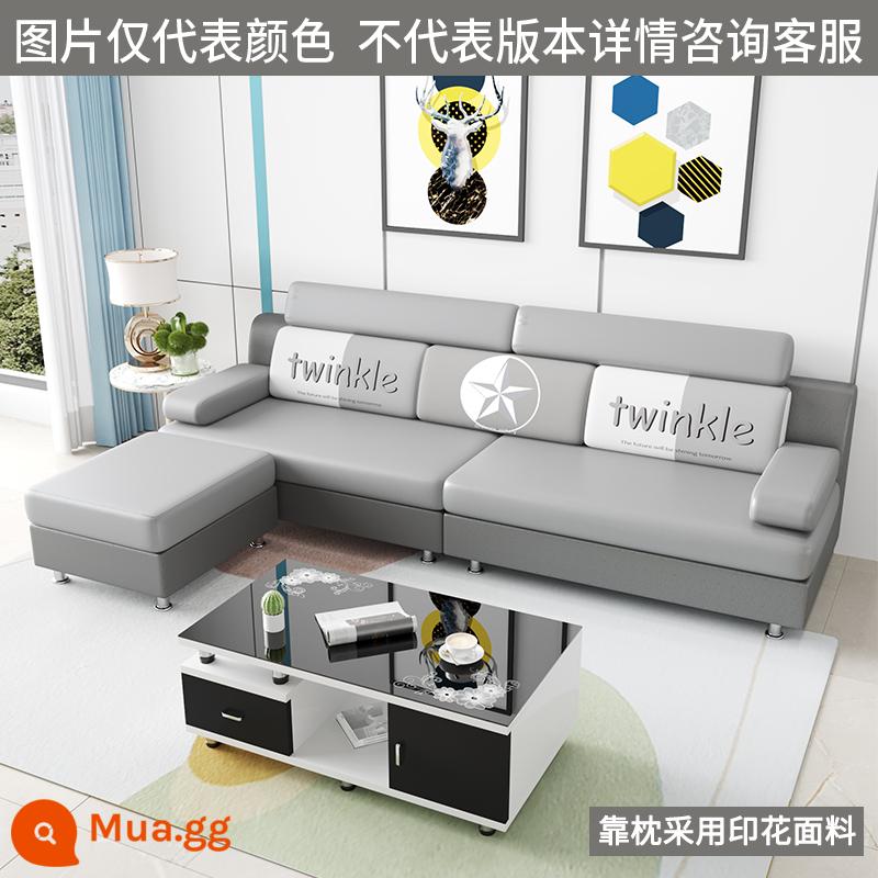 Sofa vải chung cư nhỏ phòng khách đơn giản hiện đại công nghệ tháo giặt giặt vải ba người bốn người năm người 2022 màu đỏ lưới mới - Vải kỹ thuật không giặt màu xám đậm + xám nhạt