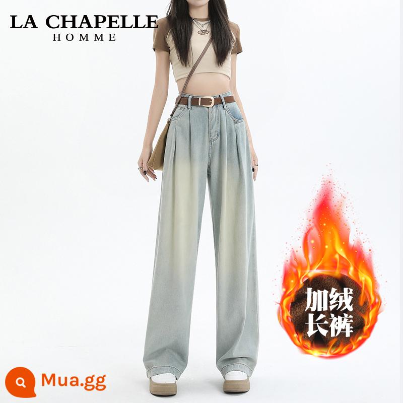 La Chapelle Hẹp Quần Jean Ống Rộng Nữ Mùa Xuân 2024 Mới Phong Cách Hot Cao Cấp Rời Thẳng Tầng-lau Quần - Quần nhung xanh hoài cổ [chiều cao khuyến nghị 158-164cm]