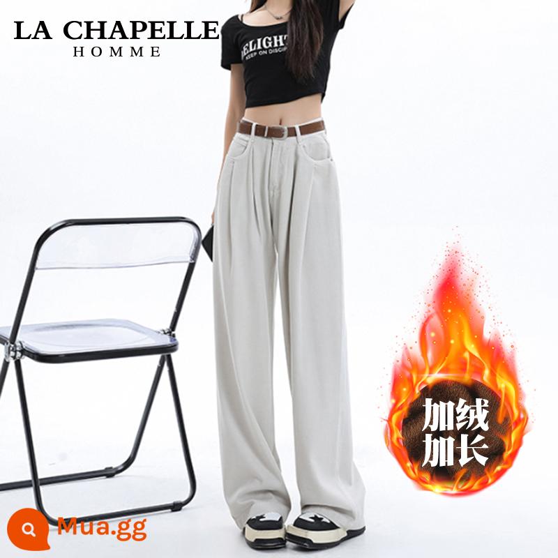 La Chapelle Hẹp Quần Jean Ống Rộng Nữ Mùa Xuân 2024 Mới Phong Cách Hot Cao Cấp Rời Thẳng Tầng-lau Quần - Liuguang Xing plus nhung kéo dài [chiều cao khuyến nghị 165 trở lên]