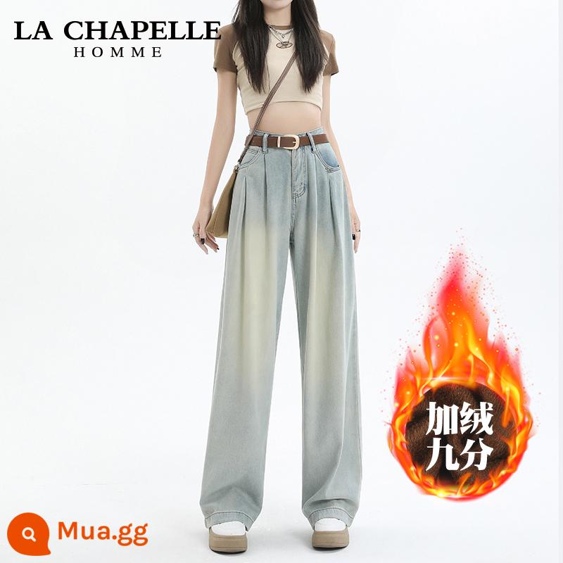 La Chapelle Hẹp Quần Jean Ống Rộng Nữ Mùa Xuân 2024 Mới Phong Cách Hot Cao Cấp Rời Thẳng Tầng-lau Quần - Màu xanh hoài cổ cộng với nhung chín điểm [chiều cao khuyến nghị dưới 157cm]